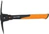 7 Best Mattocks in Australia (2025 Buyers’ Guide) - AGT