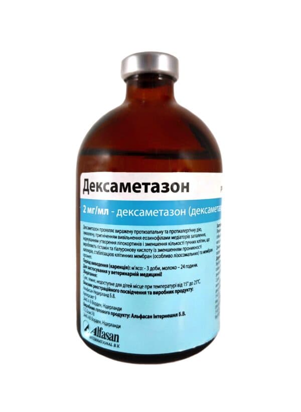 Dexamethasone 2 mg/ml Sterile Solution, 100 mL - Online Vet Pharmacy ...