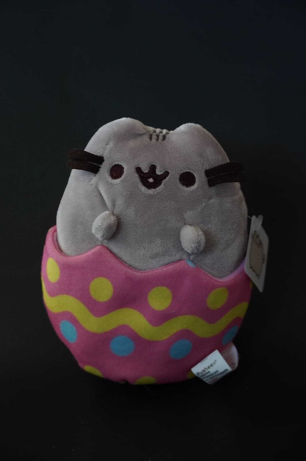 GUND 2016 PUSHEEN IN PINK EASTER EGG 6" PLUSH * NEW | eBay