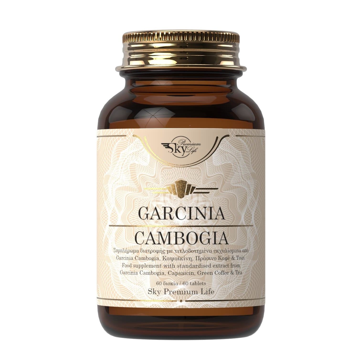Sky Premium Life Garcinia Cambogia 60tabs | Pharm24.gr
