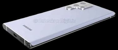 Samsung Galaxy S24 Ultra