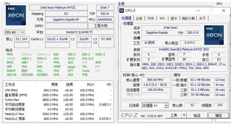 Intel Sapphire Rapids Xeon Platinum 8472C HBM CPU Is Up To 32% Faster ...