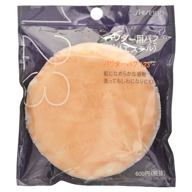 Shiseido - Powder Puff 123 | YesStyle