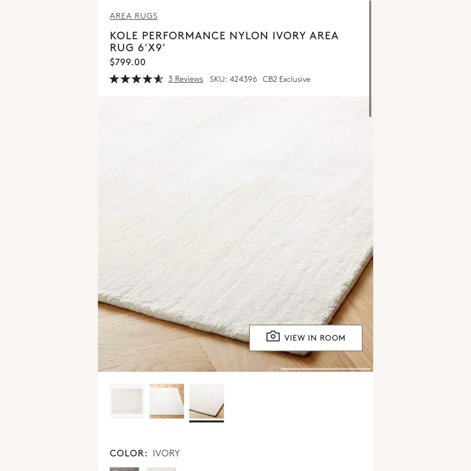 CB2 Ivory Rug 6x9 - AptDeco