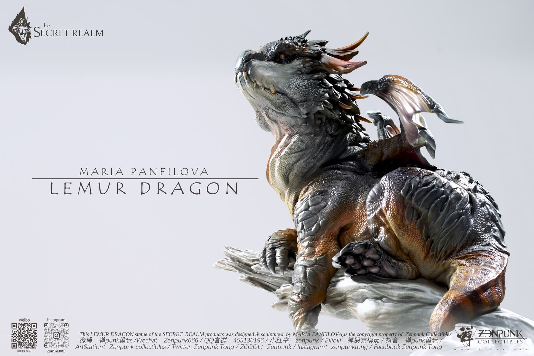 Lemur Dragon Statue by Zenpunk Collectibles | Sideshow Collectibles